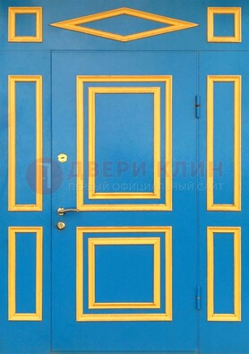 Синяя входная дверь для улицы с МДФ ДМ-541 в Челябинске