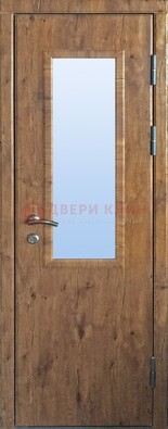 Стальная дверь с МДФ и стеклом для частного дома ДС-49 в Челябинске