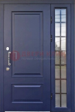 Синяя дверь с виноритом и стеклянными вставками  ДВТ-79 в Челябинске
